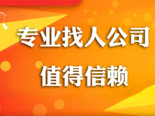 安乡侦探需要多少时间来解决一起离婚调查