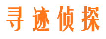 安乡市婚姻出轨调查